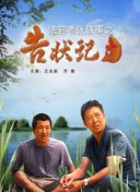 乱世群英中最值得追求的资源获取方法